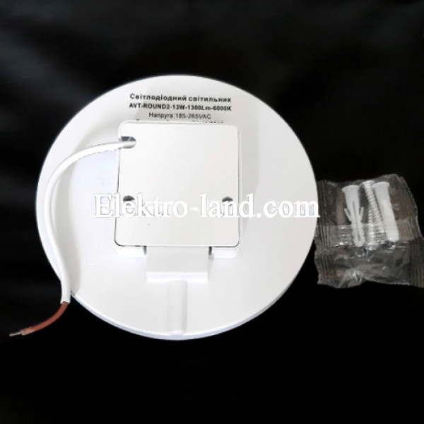 Светильник LED накладной 13W IP65 1300Lm Avaton светодиодный круглый 6000K